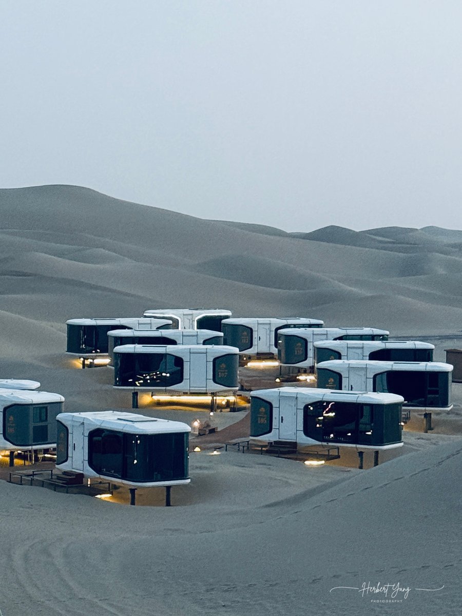 金秋喀什 - 沙漠营地