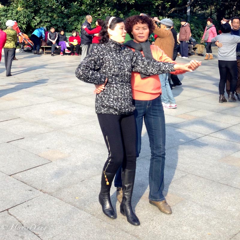 park dancers 4